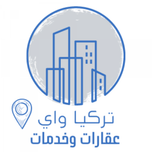 تركيا واي