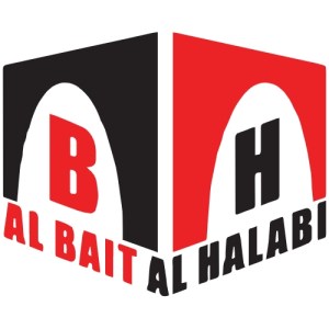 البيت الحلبي