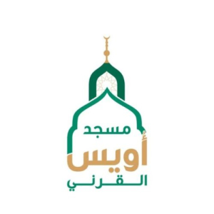 Owais Al-Qarni